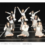 「SKE48 ユニット曲特別公演　対抗戦」リーダーを務めた6期生が優勝に向けてファンにアピール！