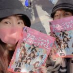 【AKB48】岩立沙穂さんが秋葉原の街を徘徊する！！【リアル謎解きゲーム】