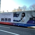 【速報】現在、東京都内をメンバー別『Time flies』巨大宣伝トラックが走っている模様！！！！！！【乃木坂46】