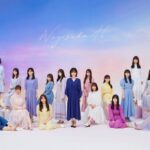 【乃木坂46】女性アイドルグループ1位！！！『ビルボード 2021年年間TOP10』が公開に！！！！！！