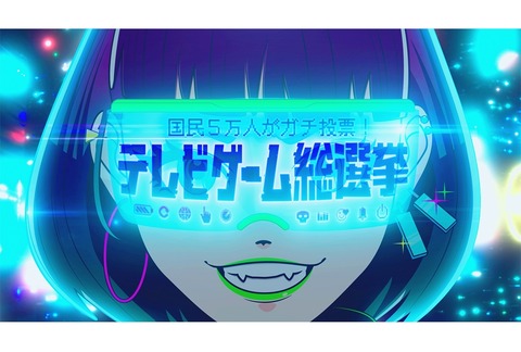 元乃木坂46岩瀬佑美子さん、賀喜遥香出演番組『テレビゲーム総選挙』を見てショックを受ける・・・