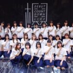 【祝!】櫻坂46、本日でデビュー1周年！ファンの反応がこちら