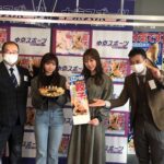 【SKE48】熊崎晴香「東スポ餃子マスコミ発表会＆試食会に参加させて頂きました！」