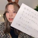 【櫻坂46】小林由依、るん天から手書きのムチャ振りメッセージを貰うwww