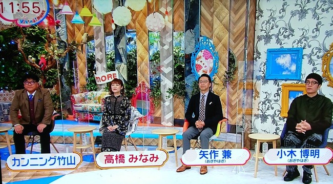 フジテレビ「バイキング」来春打ち切り内定、高橋みなみと須田亜香里が仕事を一つ失う？【元AKB48たかみな・元SKE48あかりん】