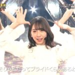 【日向坂46】まさに驚きの白さ！テレビ初披露となった『アディショナルタイム』が最高だった模様