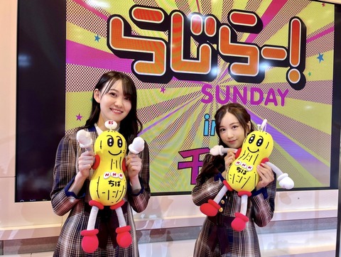 【乃木坂46】本日最新の星野みなみと松尾美佑、仕上がり具合が尋常じゃない件wwwwww