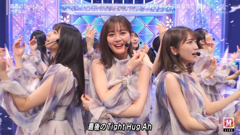 【乃木坂46】流石だな・・・Mステの齋藤飛鳥さん、髪の毛がツヤッツヤで美しすぎる・・・