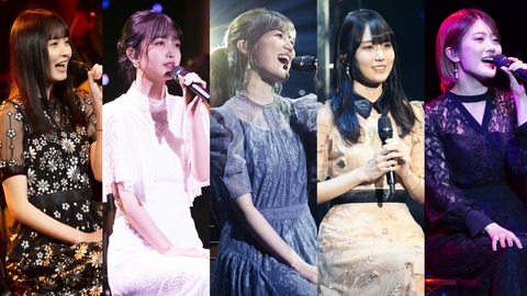 【乃木坂46】「MTV Unplugged: Nogizaka46」キャプチャまとめ！