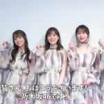 【乃木坂46】FNS歌謡祭のコメント動画が和気あいあいで仲良しwww