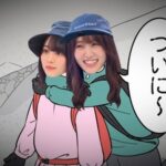 【櫻坂46】菅井友香、森田ひかるへの行為を認めるwwww