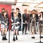 乃木坂46、AKB48が横並びに！！！『レコ大』記者会見に秋元真夏、梅澤美波、遠藤さくらが出席！！！！！！