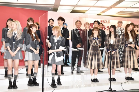 乃木坂46、AKB48が横並びに！！！『レコ大』記者会見に秋元真夏、梅澤美波、遠藤さくらが出席！！！！！！