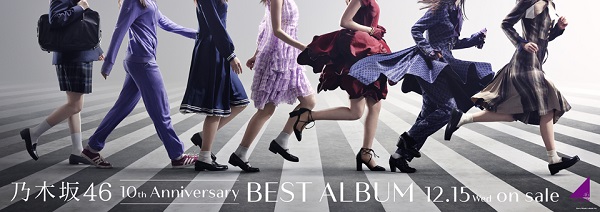 乃木坂46 ベストアルバム「Time flies」3日目売上14,190枚！！！！！