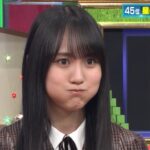 【乃木坂46】賀喜遥香さん、爆笑問題 太田さんに無茶振りされてこの表情…