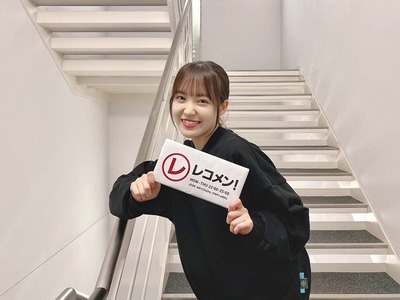 【櫻坂46】松田里奈、ミーグリでの禁止事項がこちら