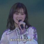 【乃木坂46】生田絵梨花、まさかのサプライズに涙を流す…！【生田絵梨花 卒業コンサート DAY2】