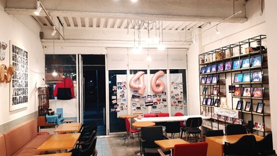 【櫻坂46】韓国で『櫻坂46カフェ』がオープンしてる模様！