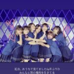 【乃木坂46】この写真は初めて見たな・・・『みんなと別の場所を生きてる・・・』