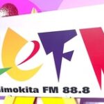 【SKE48】荒井優希が下北ＦＭ「DJ Tomoaki’s Radio Show!」にアシスタントMCとして出演！