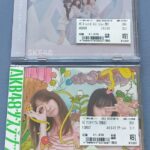 AKB48とSKE48のCDが安いから買ったで！！！！！