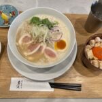 【SKE48】青木莉樺が新しいハッシュタグを作る！ 【 #あおきとラーメン 】