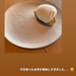【SKE48】田辺美月「今日食べたお芋が美味しすぎました、、」