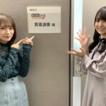 【乃木坂46】賀喜遥香、特定される・・・