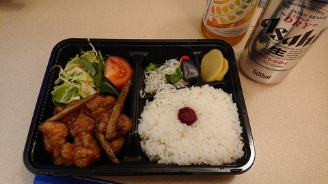 【SKE48】「窓枠弁当」を食べて浜松から帰るファンたちの投稿がこちら！！！