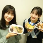 【SKE48】『新春 海老天丼』『とりめし』 『シャケ弁当』 ←あなたならどのお弁当を選ぶ？