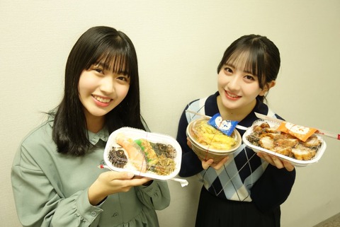 【SKE48】『新春 海老天丼』『とりめし』 『シャケ弁当』 ←あなたならどのお弁当を選ぶ？