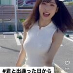 【AKB48】小栗有以チャンのオパイを検証した結果ｗｗｗｗｗｗ【チーム8ゆいゆい】