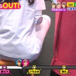 【乃木坂46】佐藤楓の“でんちゃんの臀部”