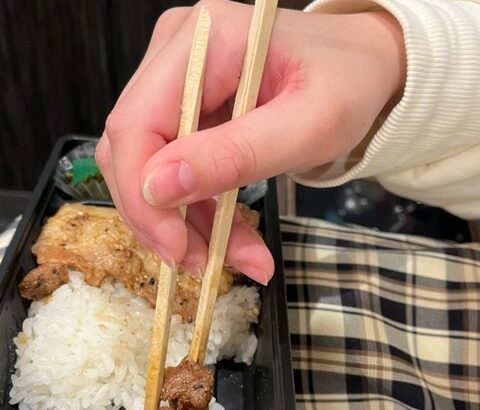 【SKE48】福士奈央さん、、、どーやって食べたらお箸そうなるん？