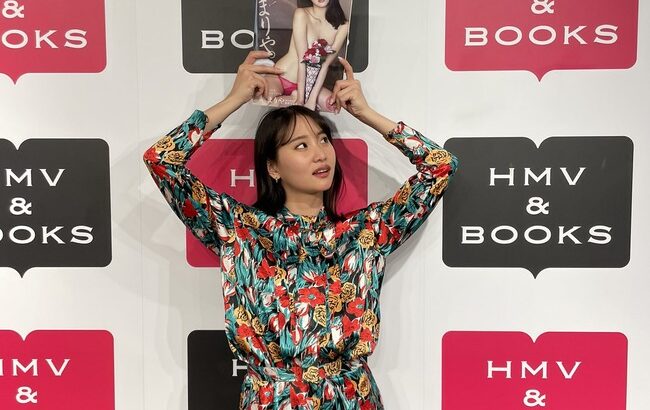 元AKB48永尾まりや写真集「ヤバイ!まりや。」初週売上2,772部【まりやぎ】