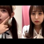 【AKB48】大盛真歩&吉橋柚花「頑張ってゆずまほで選抜に入りたい」【まほぴょん】