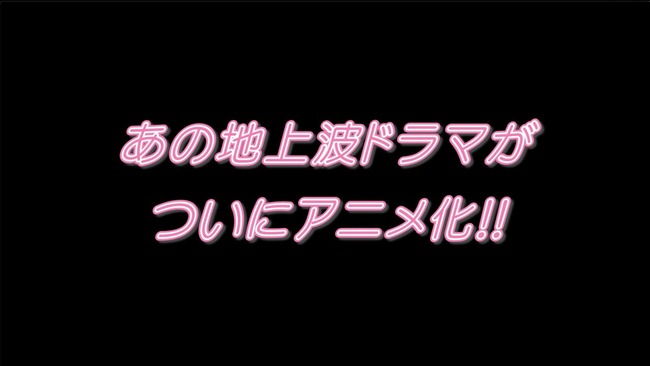 【朗報】AKB48篠崎彩奈・前田彩佳がアニメ「きらめけ！VIVACIOUS DASH♡劇場版」で声優デビュー
