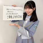 STU48小島愛子「可愛いだけのアイドルはいらない」【あいこじ】