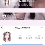 【悲報】乃木坂46 ５期、始まる前から終わる？【ジャニーズ狂い】