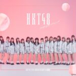 HKT48さん、全国ツアー集客のため「スペシャルゲスト」で釣ってしまう？