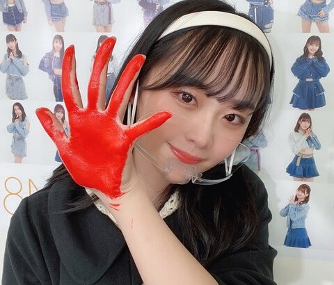 【SKE48】川嶋美晴「サイン会もたくさんメッセージ書けましたし、手形は手の裏まで使って朱肉押しました」