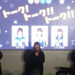 1月に開催された【SKE48 トーク!トーク!!トーク!!!】の映像がサンシャインサカエチャンネルで公開！