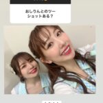 【SKE48】熊崎晴香と青木詩織が仲良くしてる（）