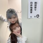 【AKB48】向井地美音と岡田奈々が2/24放送「ダウンタウンDX」に出演！【みーおん総監督・なぁちゃん】