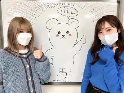 【櫻坂46】『五月雨よ』レコメン解禁で冠番組の『のびらじ』と揉めるwwww