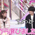 【櫻坂46】夏鈴ちゃん「守屋ちゃんホントに可愛い」