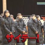 【日向坂46】上村ひなの「サイテー！」←これ