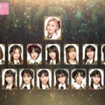 AKB48 59thシングル選抜メンバー発表！センターは本田仁美！！！