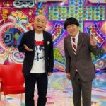 【SKE48】荒井優希が“アメトーークデビュー”！！！