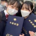 【AKB48】西川怜が堀越高等学校を卒業！！【永野恵】